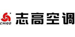 三翔合作客户-志高